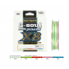 Плетеный шнур YGK G-Soul Super Jigman X8 #1